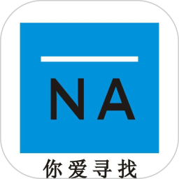 你爱寻找电脑版