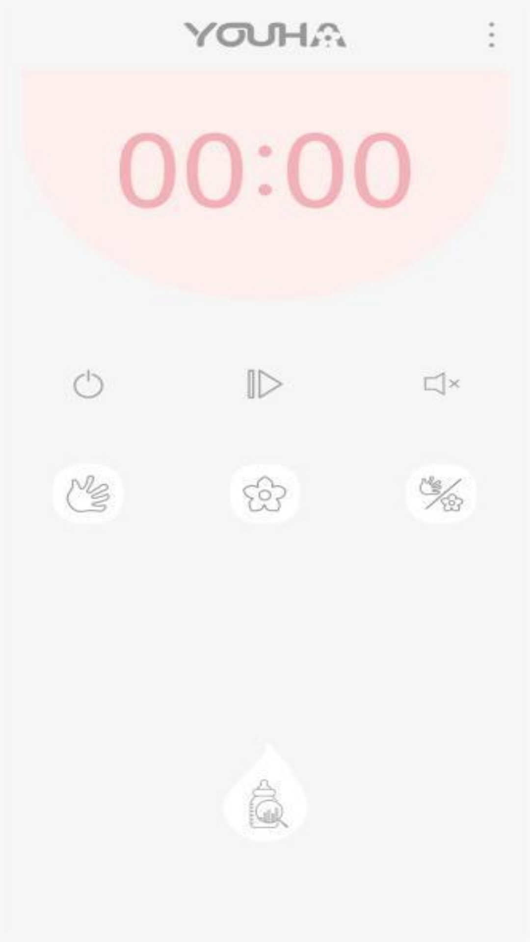 My YOUHA截图