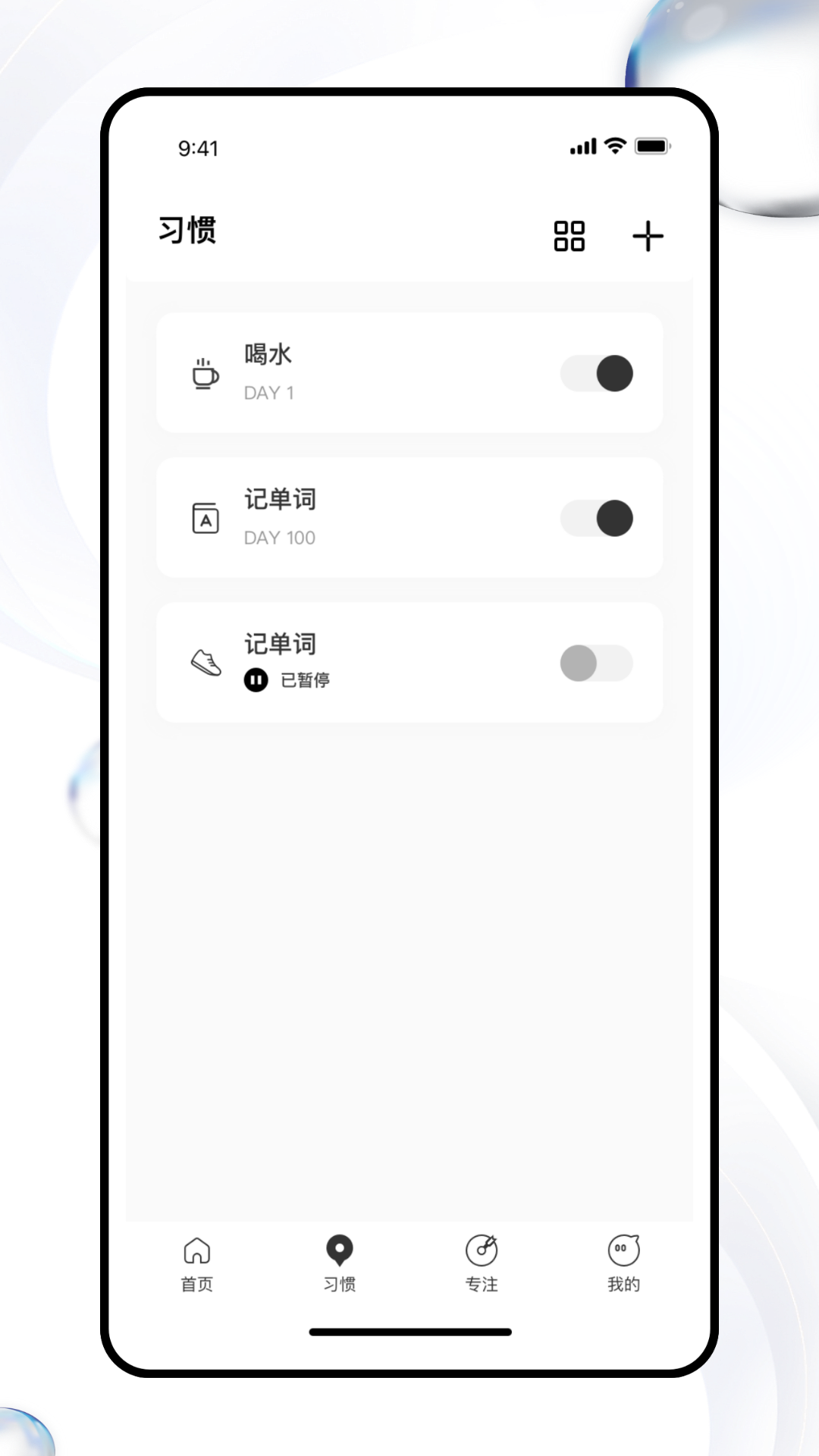 Calflow截图