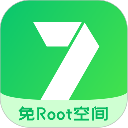 免root空间电脑版