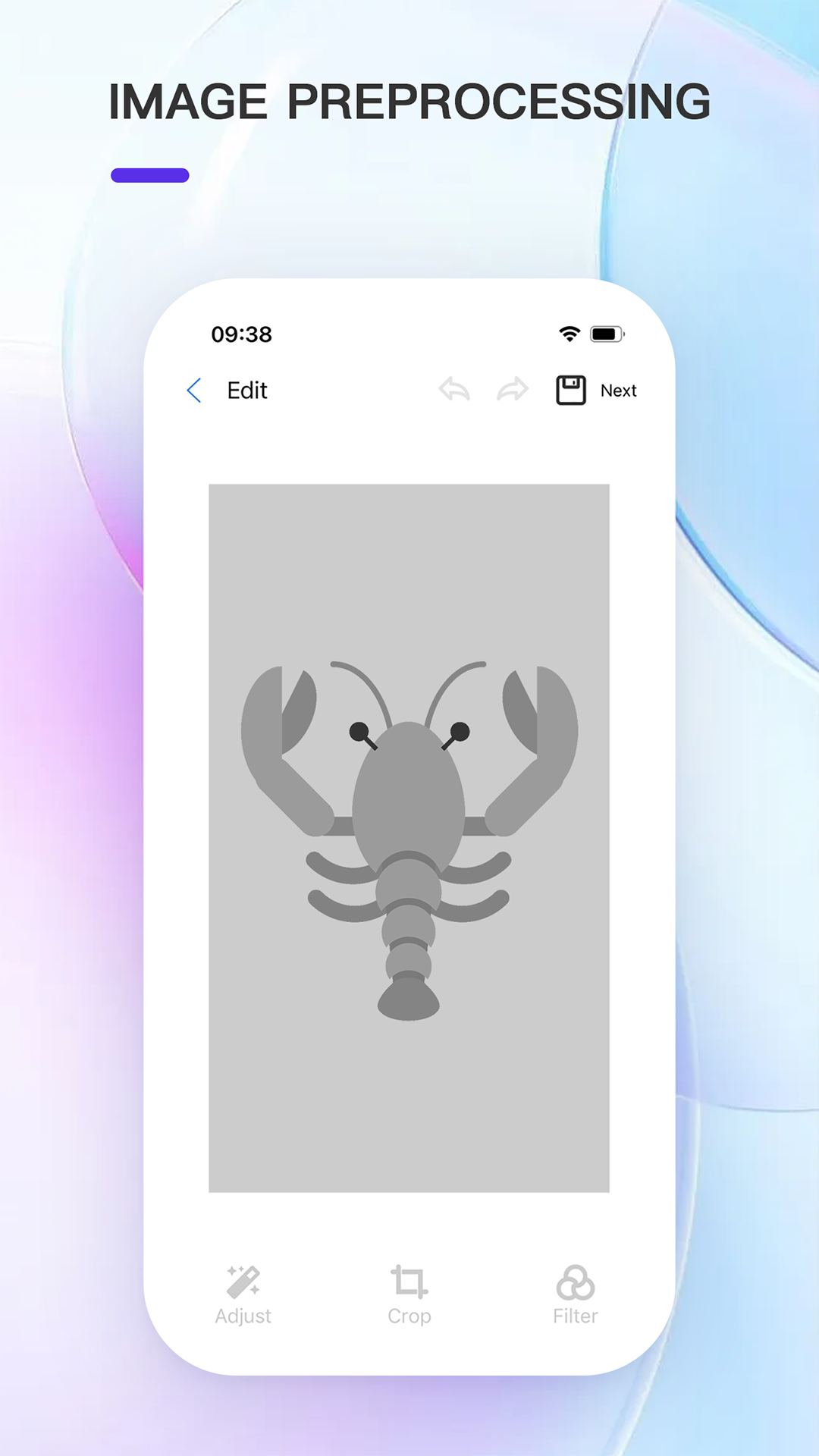 AlgoLaser截图