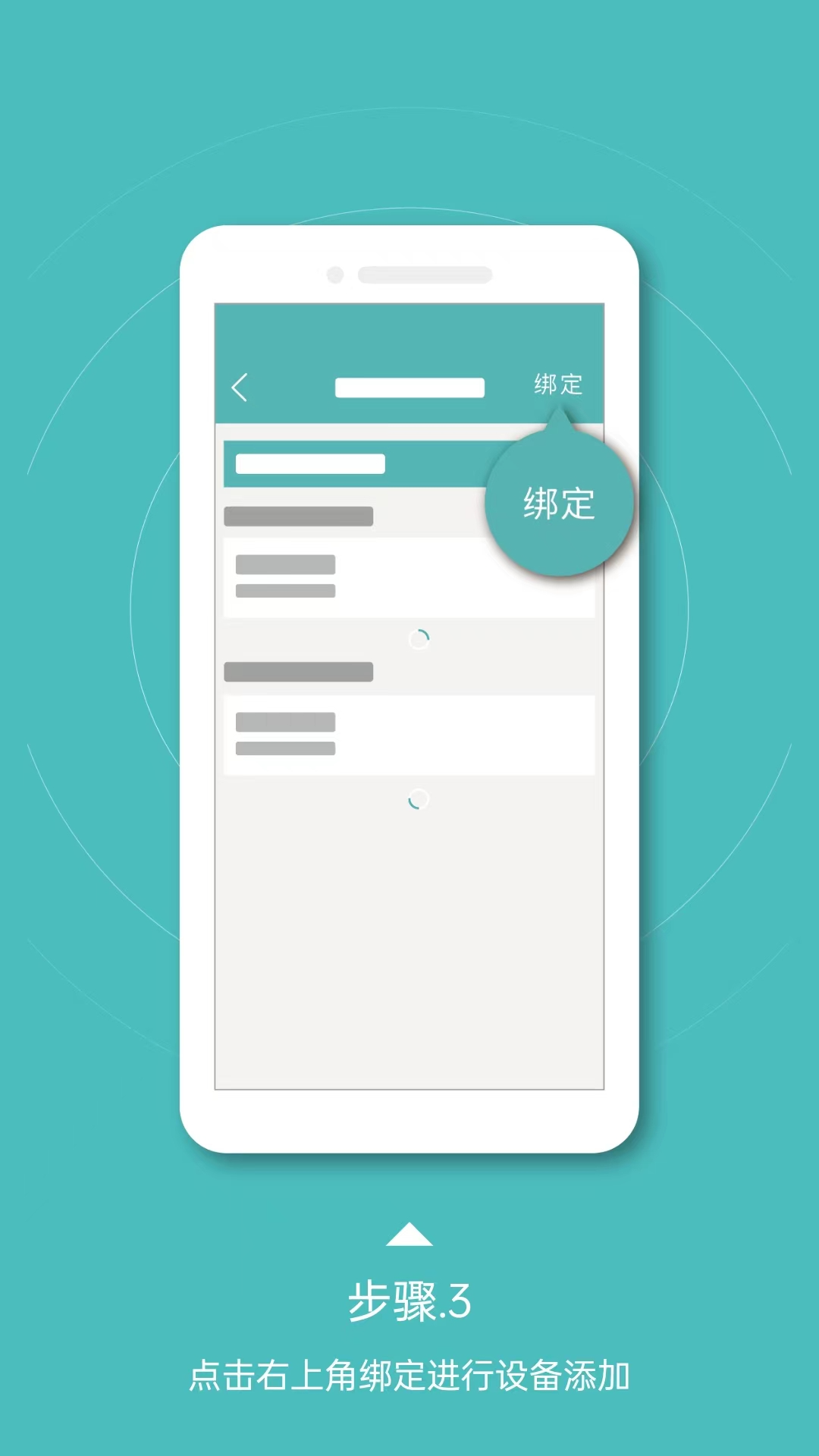Every Effort截图