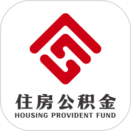 吕梁公积金电脑版