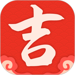 吉星点点电脑版