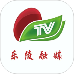 乐陵融媒电脑版