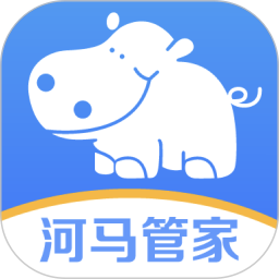 杉德河马管家
