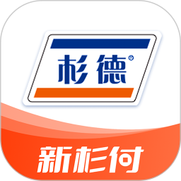 新杉付