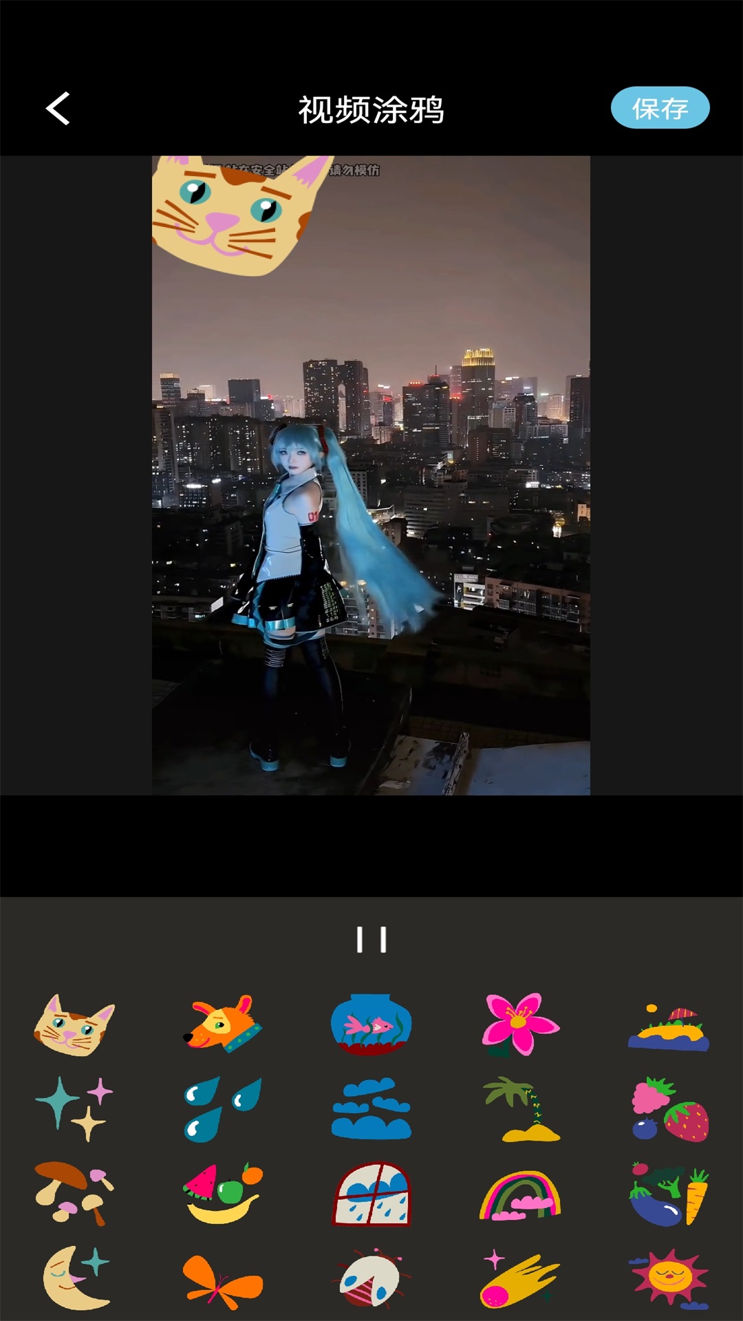 手机录屏制作截图