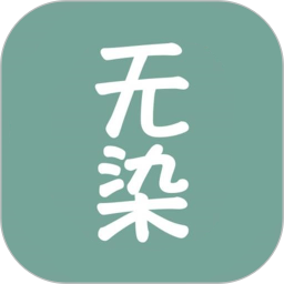无染二次元电脑版