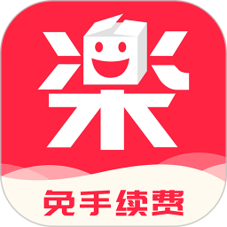 乐淘一番电脑版