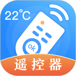 空调遥控