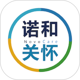 诺和关怀电脑版