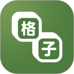格子小说电脑版