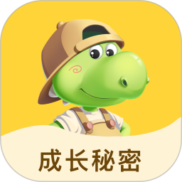 成长秘密电脑版