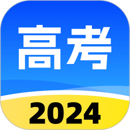 阳光高考