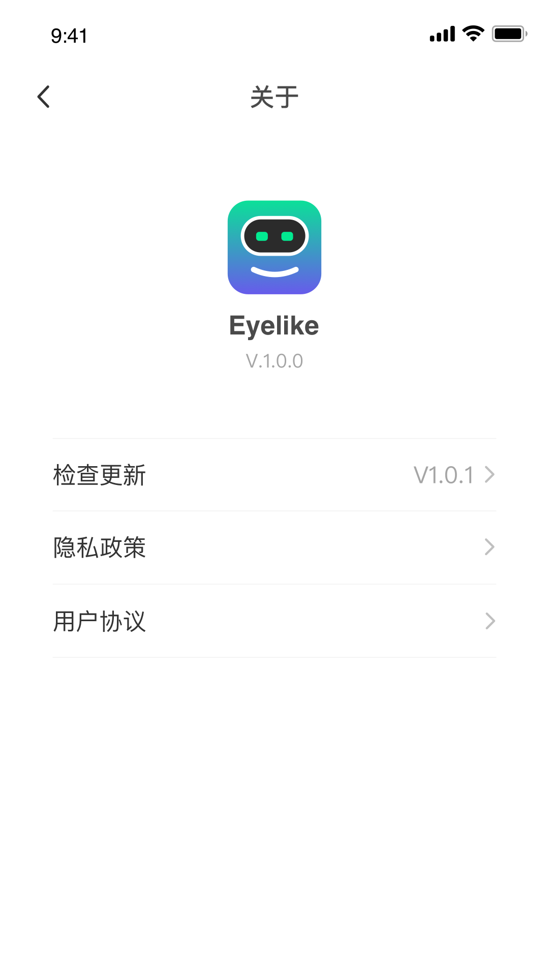 Eyelike截图