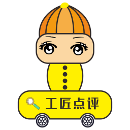 工匠点评电脑版