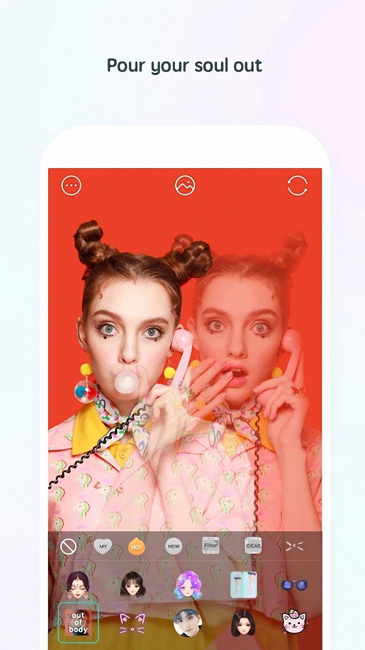 美万能相机截图