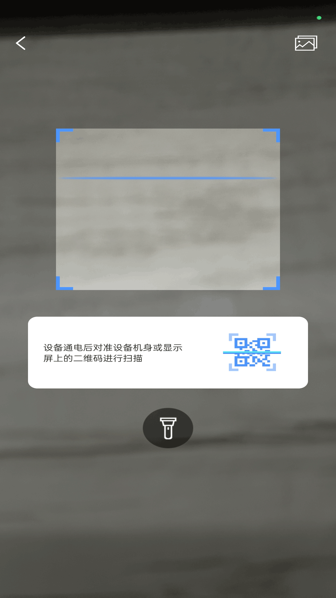 Avmini截图