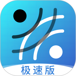 弈客围棋·极速电脑版