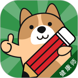 健康管理师练题狗电脑版