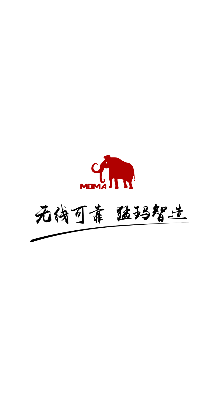 Solidcom截图