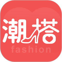 试衣间电脑版
