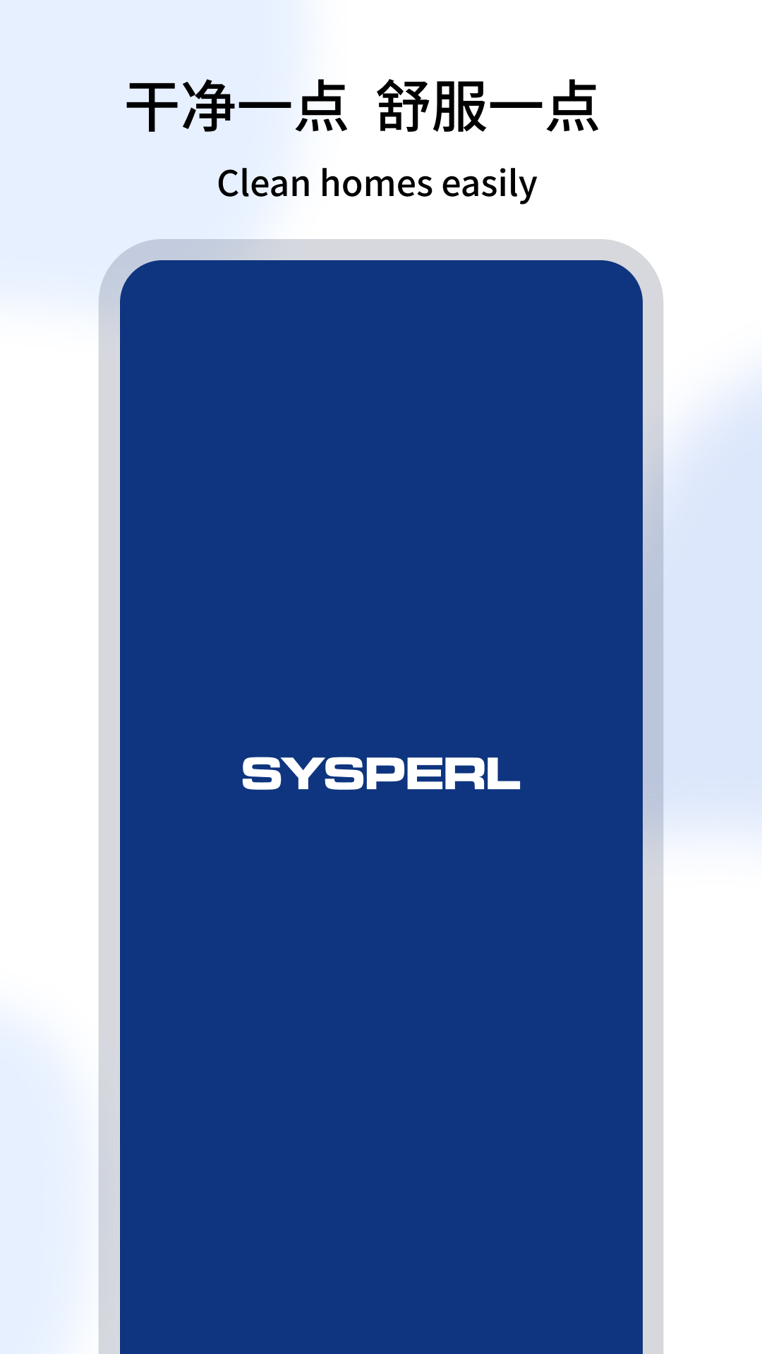 Sysperl Life截图