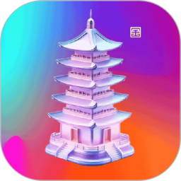 AR金塔电脑版