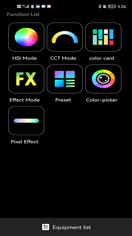 VISICO LIGHT截图