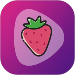 草莓视频电脑版