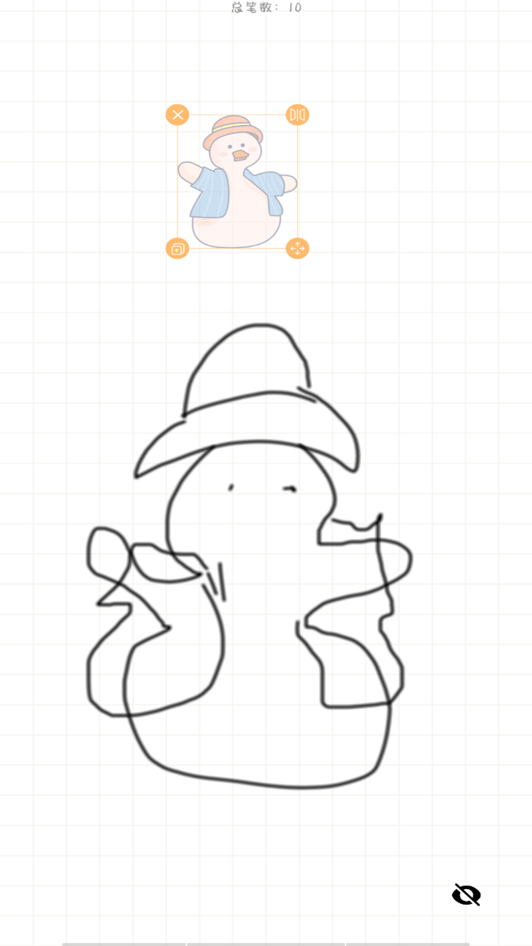sketchbook截图