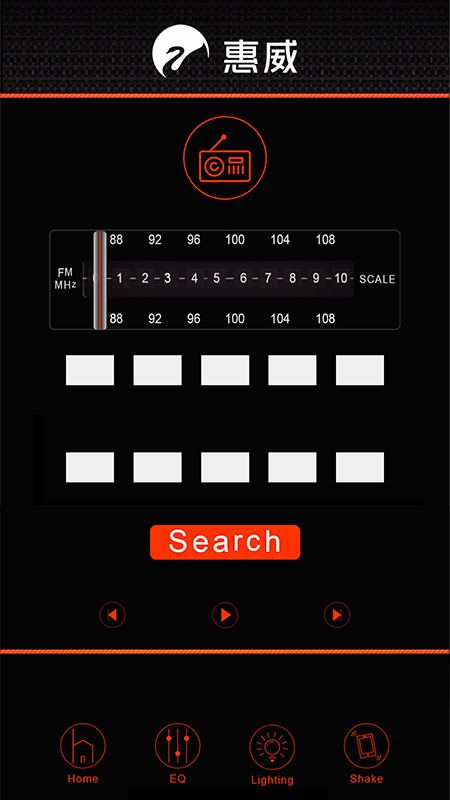HiViAudio截图