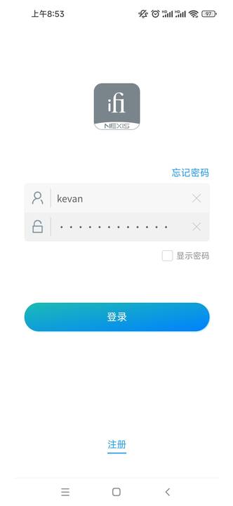iFi Nexis截图