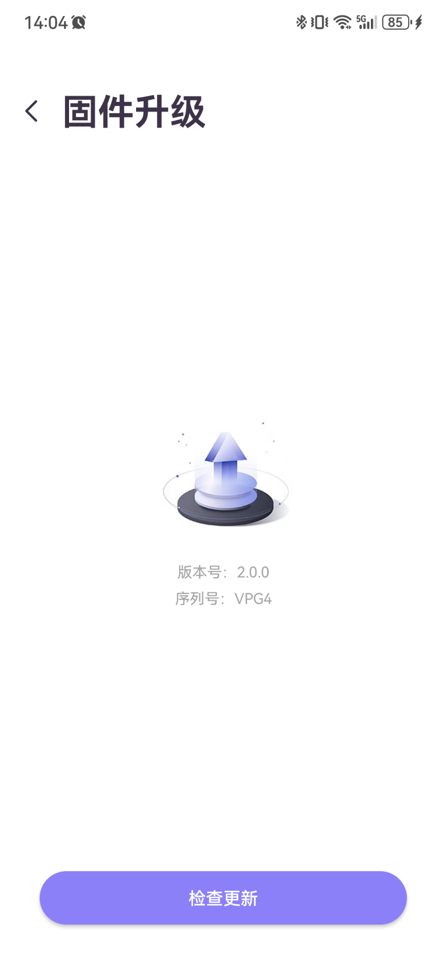 TechWear截图