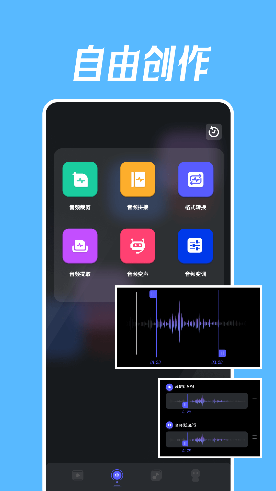 视频舞蹈秀截图