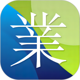 利佰业主电脑版