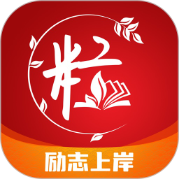 粒知课堂电脑版
