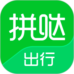 拼哒出行电脑版