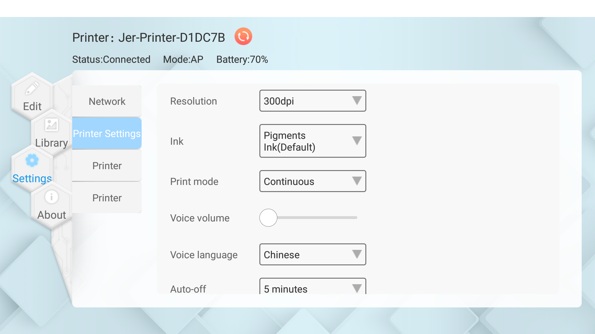 JTprinter截图