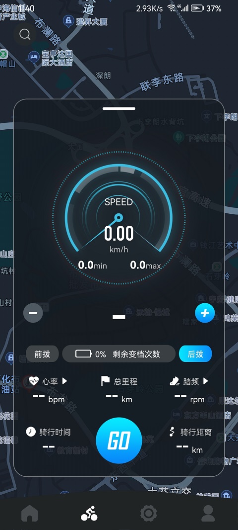 WHEEL TOP截图