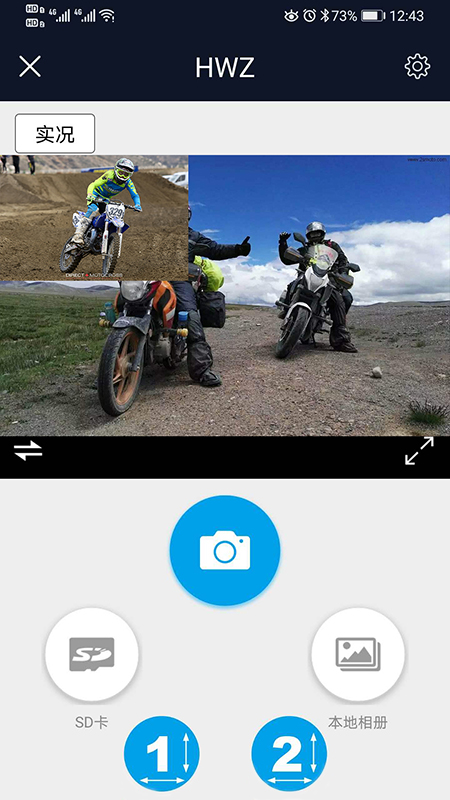 黄袜子记录仪截图