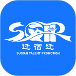 宿迁人才e家电脑版