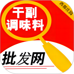 西部庄园电脑版