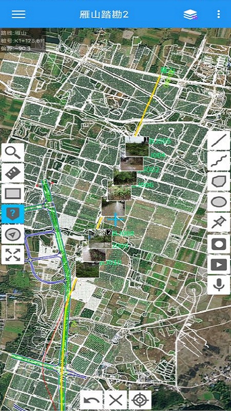 纬地工程外业调查手簿程序截图