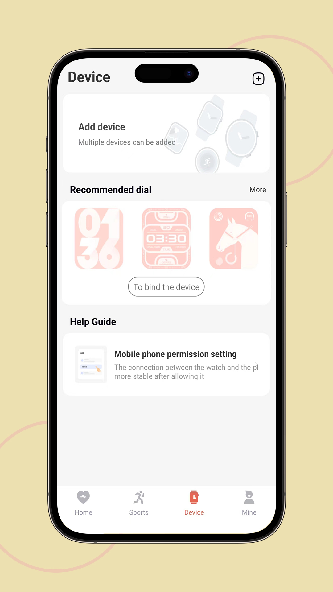 Mefit pro截图