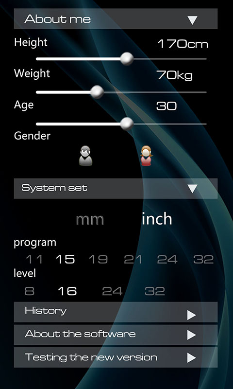 Mepanel截图
