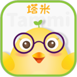塔米英语启蒙电脑版
