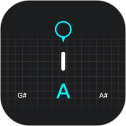 调音软件电脑版
