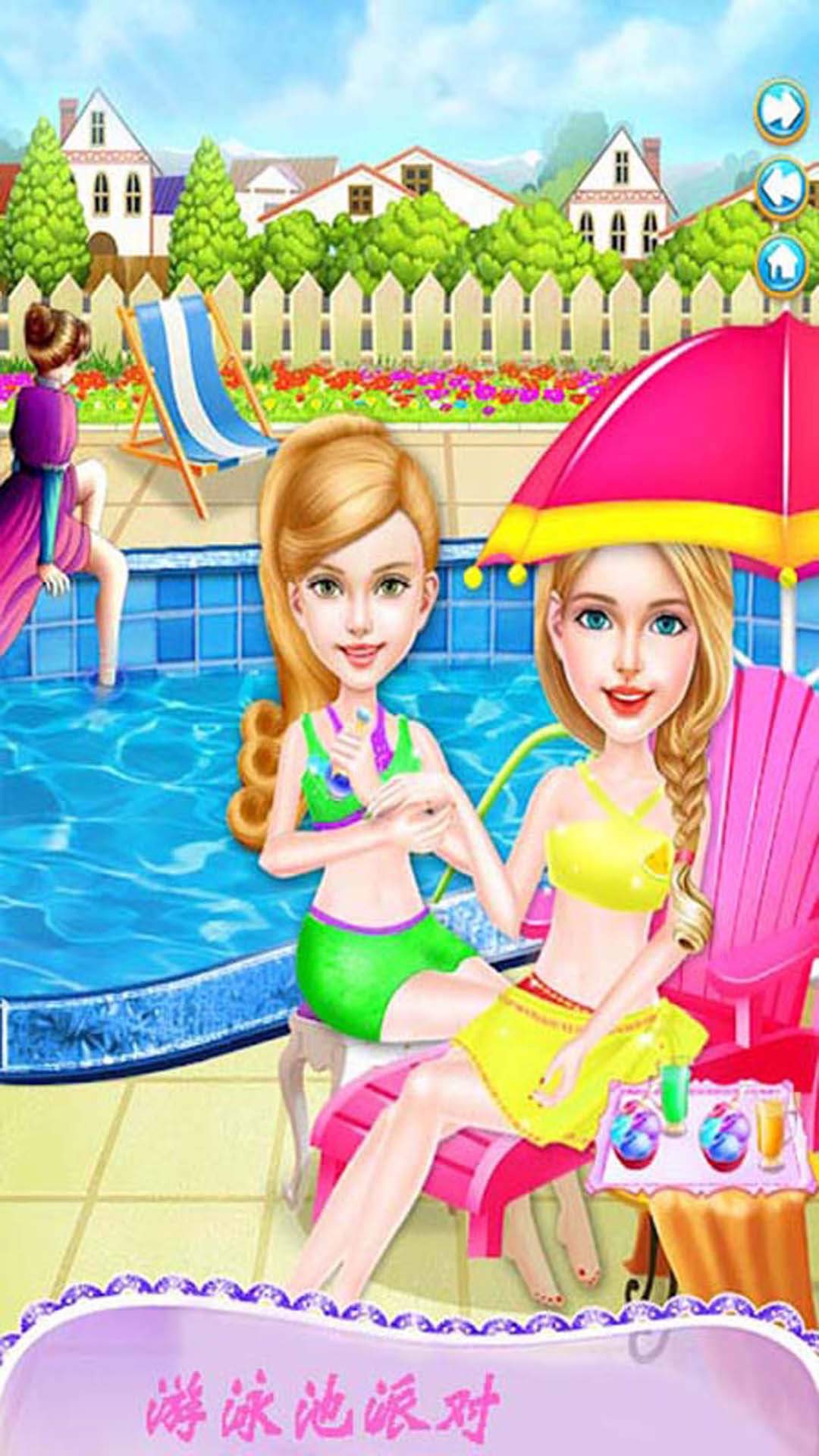 芭比公主婚纱设计截图